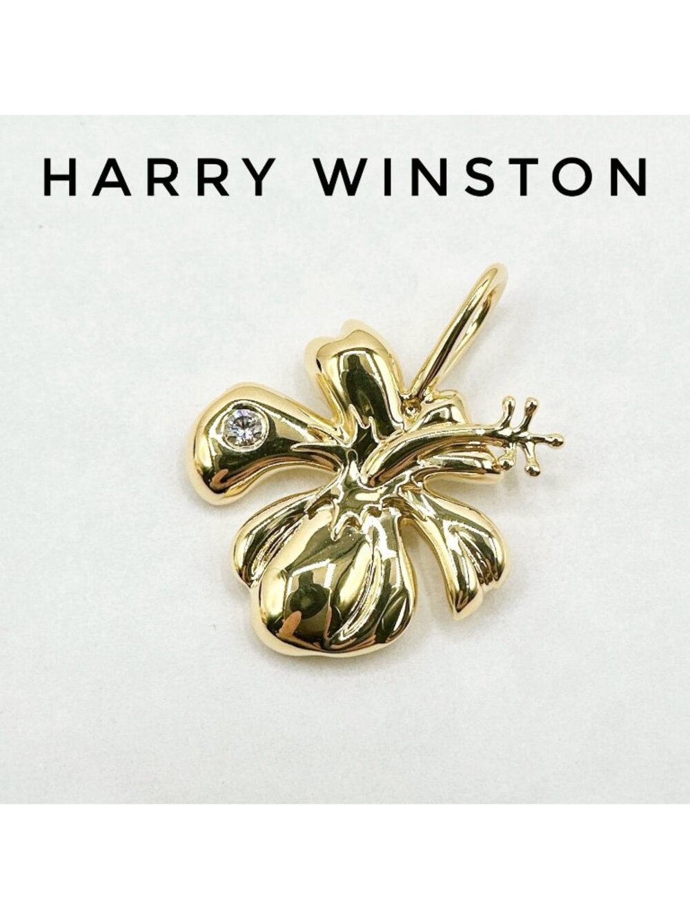 Harry Winston Hawaiian Diamond Yellow Gold Pendant Top